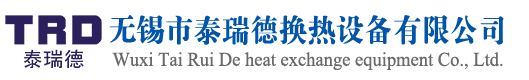 沃龍科技logo